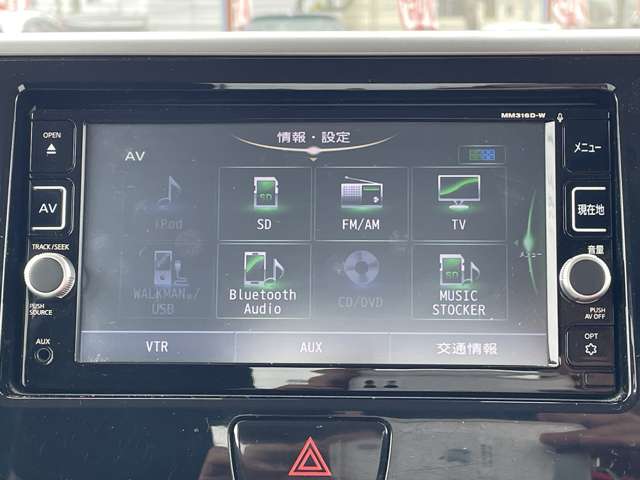 日産 デイズ　ルークス ６６０ ハイウェイスター Ｇターボ H29年 (近畿) 99