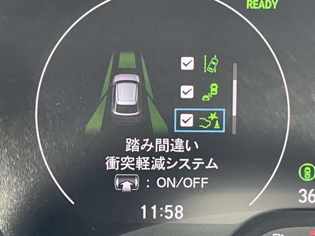 ホンダ ヴェゼル １．５ Ｅ：ＨＥＶ Ｚ R3年 (近畿) 99