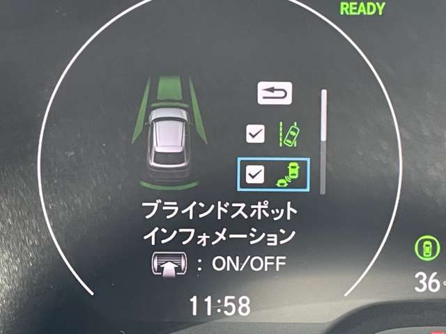 ホンダ ヴェゼル １．５ Ｅ：ＨＥＶ Ｚ R3年 (近畿) 99