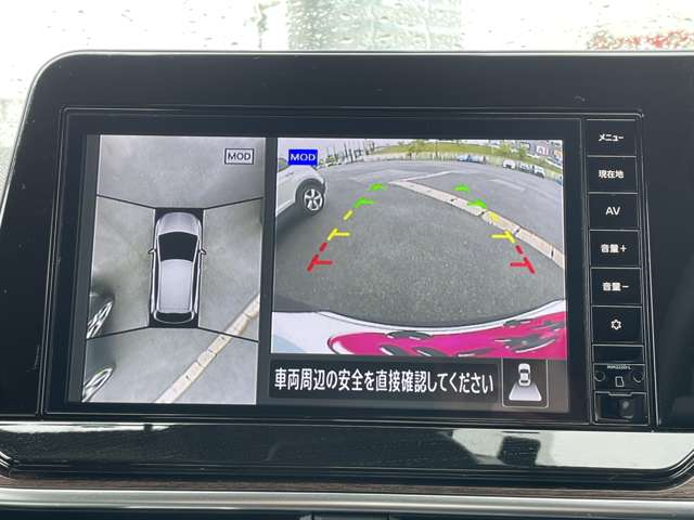 日産 ノートオーラ １．２ Ｇ レザーエディション R5年 (近畿) 99