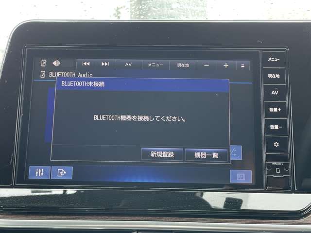 日産 ノートオーラ １．２ Ｇ レザーエディション R5年 (近畿) 99