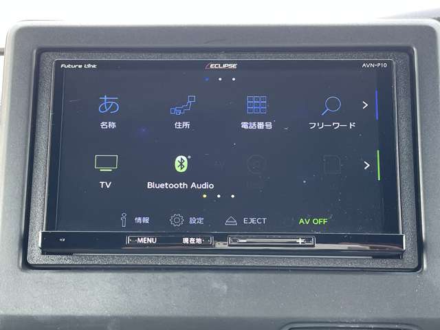 ホンダ Ｎ　ＢＯＸ カスタム ６６０ Ｌ ターボ コーディネートスタイル R3年 (近畿) 99