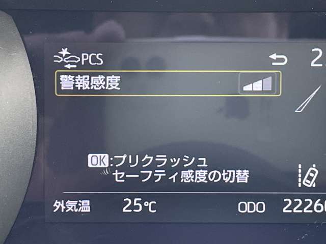 トヨタ ヤリス １．５ ハイブリッド Ｚ R2年 (近畿) 99