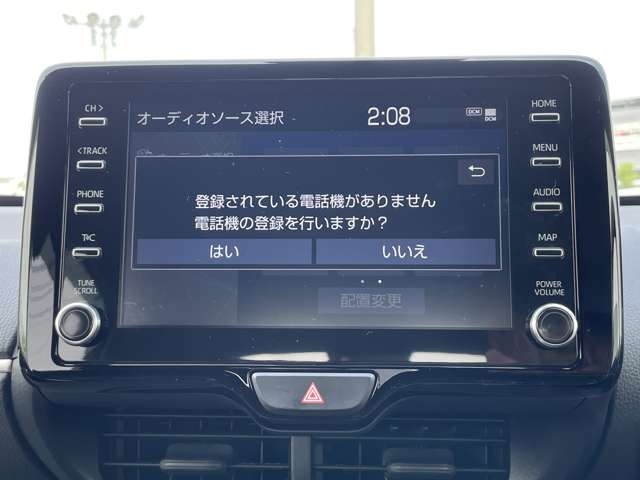 トヨタ ヤリス １．５ ハイブリッド Ｚ R2年 (近畿) 99