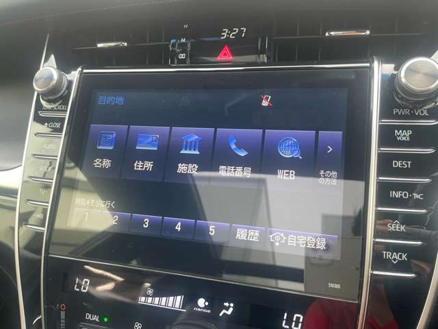 トヨタ ハリアー ２．０ プレミアム H30年 (九州・沖縄) 99