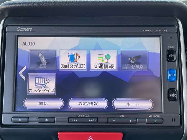 ホンダ Ｎ　ＢＯＸ ６６０ カスタムＧ ＳＳパッケージ ブラックスタイル H29年 (九州・沖縄) 99