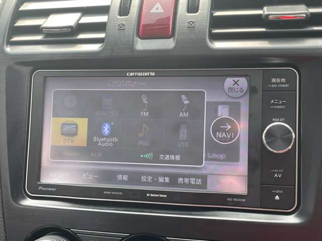 スバル フォレスター ２．０Ｉ－Ｌ アイサイト ４ＷＤ H26年 (九州・沖縄) 99