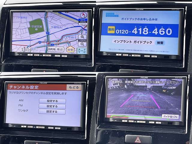スズキ パレット ６６０ ＳＷ リミテッドＩＩ H24年 (甲信越・北陸) 99