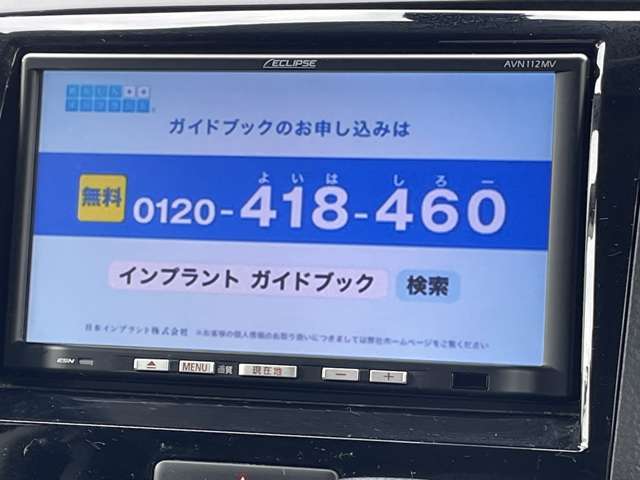 スズキ パレット ６６０ ＳＷ リミテッドＩＩ H24年 (甲信越・北陸) 99