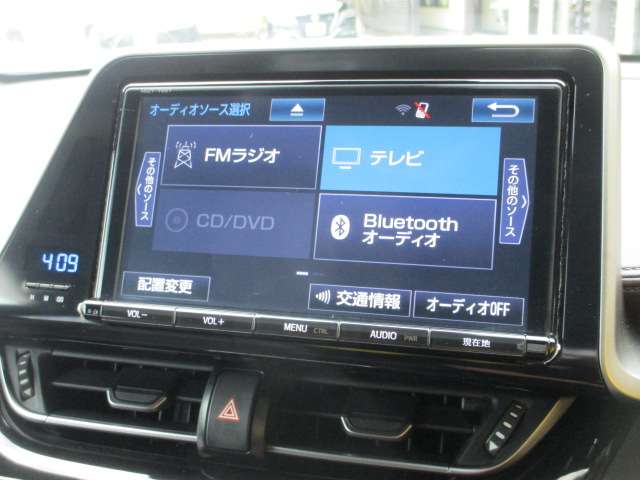トヨタ Ｃ−ＨＲ ハイブリッド １．８ Ｇ H29年 (関東) 99
