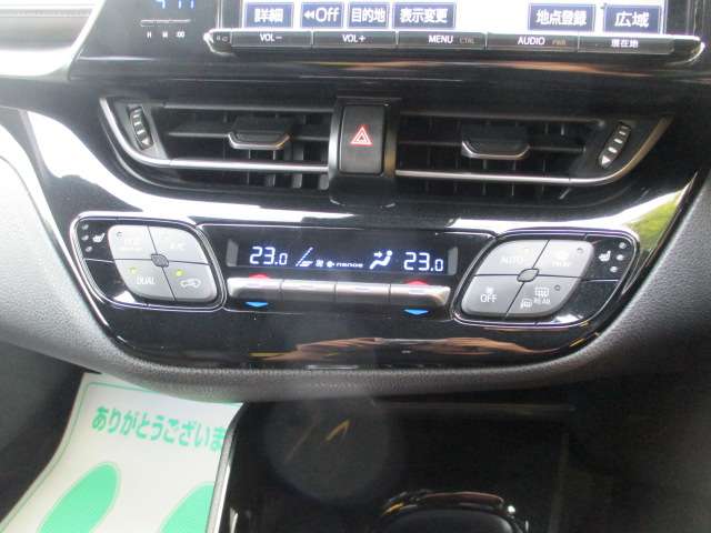 トヨタ Ｃ−ＨＲ ハイブリッド １．８ Ｇ H29年 (関東) 99