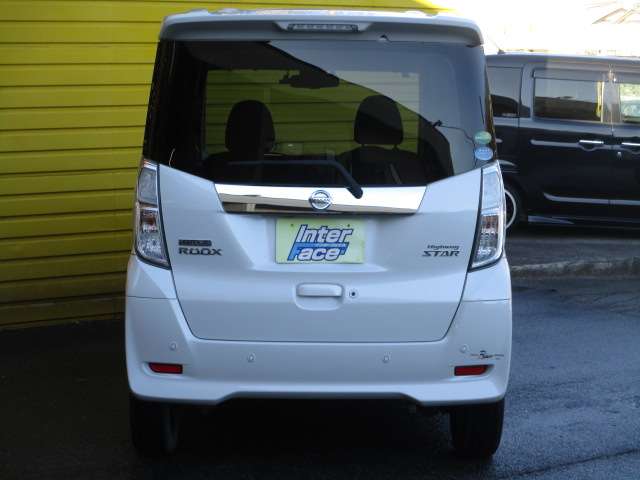 日産 デイズ　ルークス ６６０ ハイウェイスターＸ Ｇパッケージ R1年 (関東) 99