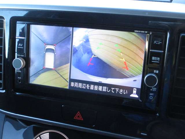 日産 デイズ　ルークス ６６０ ハイウェイスターＸ Ｇパッケージ R1年 (関東) 99
