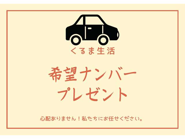 ダイハツ タフト ６６０ Ｇターボ ダーククロム ベンチャー ４ＷＤ R7年 (中国) 99