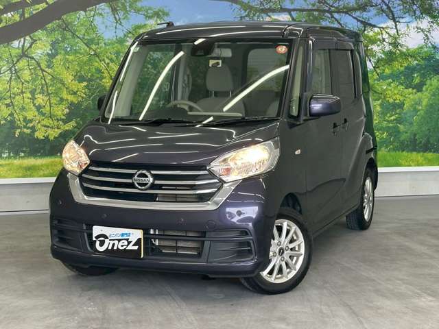 日産 デイズ　ルークス ６６０ Ｓ ４ＷＤ R1年 (近畿) 99