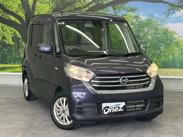 日産 デイズ　ルークス ６６０ Ｓ ４ＷＤ R1年 (近畿) 99