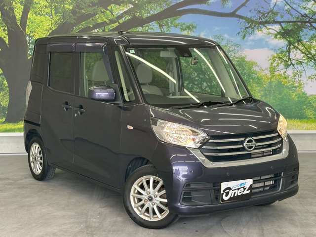日産 デイズ　ルークス ６６０ Ｓ ４ＷＤ R1年 (近畿) 99