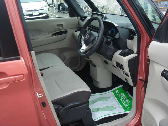 日産 ルークス ６６０ Ｘ R3年 (関東) 99