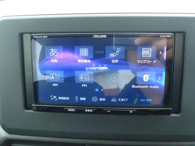 日産 デイズ ６６０ ハイウェイスターＸ R2年 (関東) 99