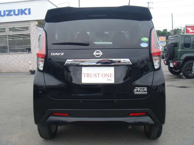 日産 デイズ ６６０ ハイウェイスターＸ R2年 (関東) 99