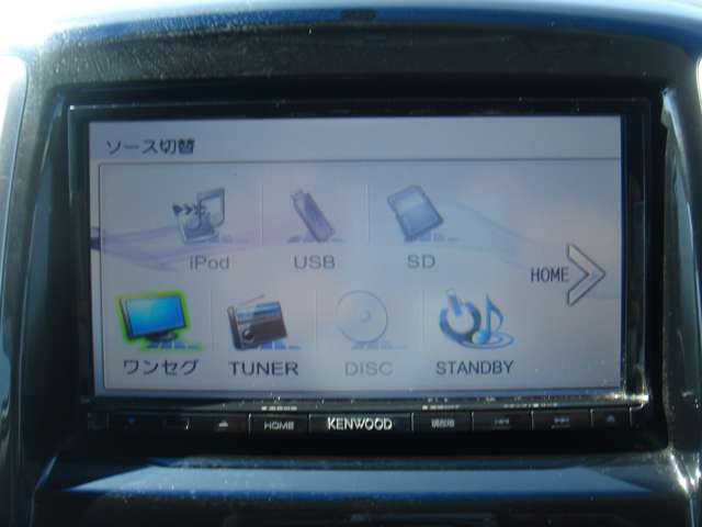 スズキ ソリオ １．２ Ｓ H27年 (関東) 99