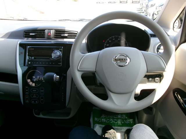 日産 デイズ ６６０ Ｘ H28年 (甲信越・北陸) 99
