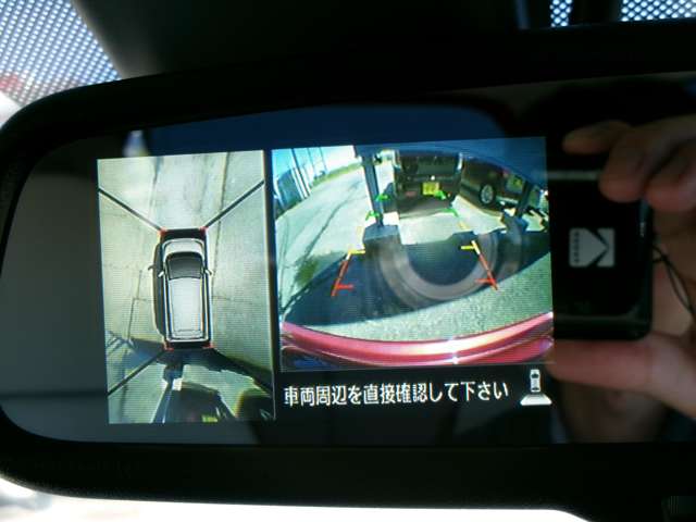 日産 デイズ ６６０ Ｘ H28年 (甲信越・北陸) 99