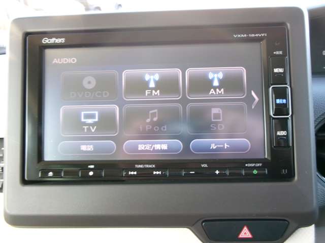 ホンダ Ｎ　ＢＯＸ ６６０ Ｇ Ｌ ホンダセンシング H29年 (甲信越・北陸) 99