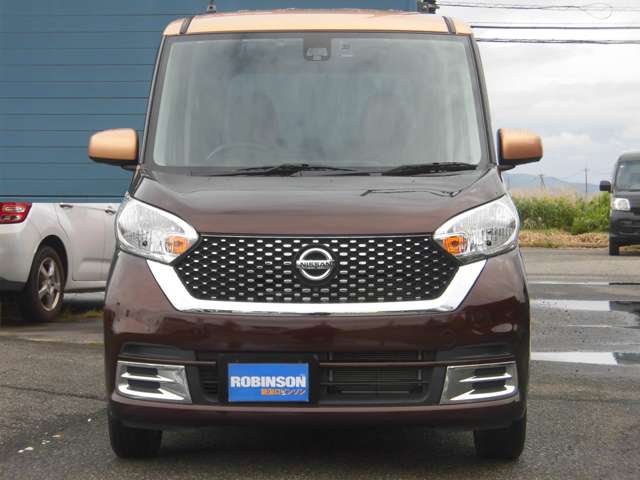 日産 デイズ　ルークス ６６０ ボレロ Ｘベース H29年 (甲信越・北陸) 99
