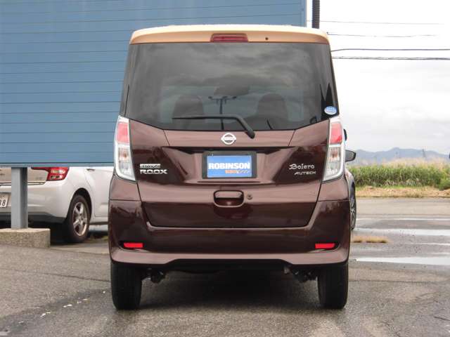 日産 デイズ　ルークス ６６０ ボレロ Ｘベース H29年 (甲信越・北陸) 99