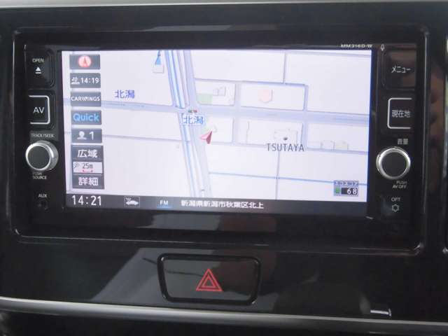 日産 デイズ　ルークス ６６０ ボレロ Ｘベース H29年 (甲信越・北陸) 99