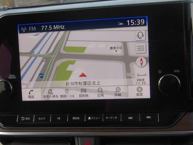 日産 ノートオーラ １．２ Ｇ ＦＯＵＲ レザーエディション ４ＷＤ R4年 (甲信越・北陸) 99