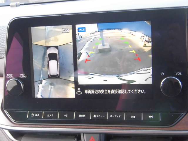 日産 ノートオーラ １．２ Ｇ ＦＯＵＲ レザーエディション ４ＷＤ R4年 (甲信越・北陸) 99
