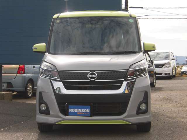 日産 デイズ　ルークス ６６０ ハイウェイスターＸ Ｖセレクション H30年 (甲信越・北陸) 99