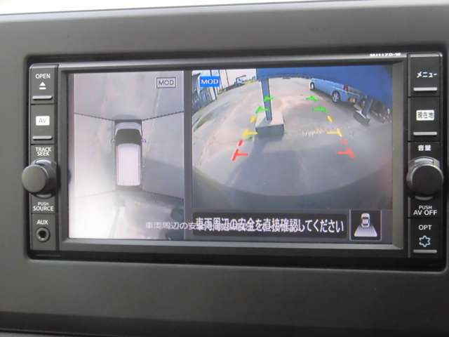 日産 デイズ ６６０ ハイウェイスターＸ R2年 (甲信越・北陸) 99