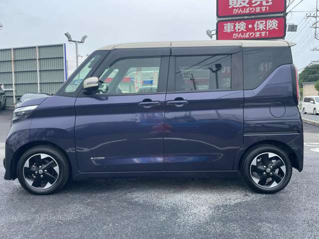 日産 ルークス ６６０ ハイウェイスターＸ R3年 (関東) 99