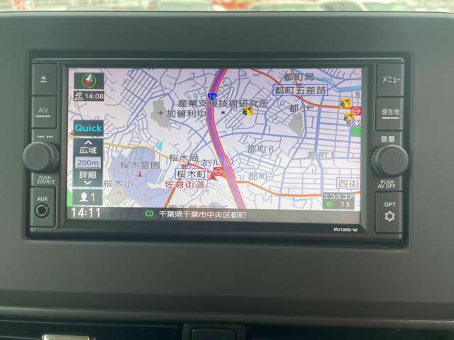 日産 ルークス ６６０ ハイウェイスターＸ R3年 (関東) 99