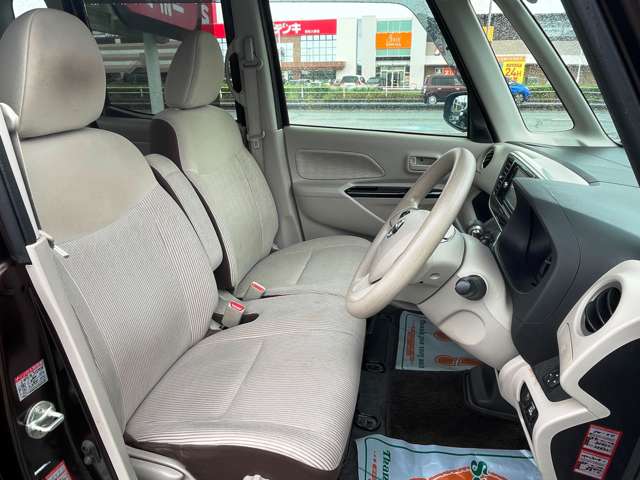 日産 デイズ　ルークス ６６０ Ｘ H29年 (関東) 99