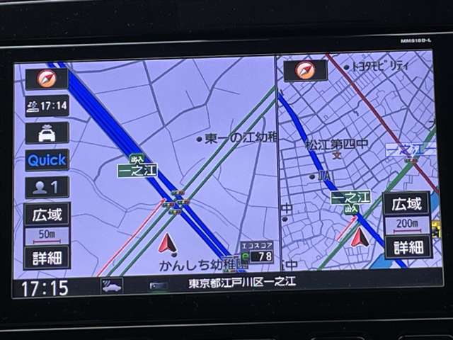 日産 セレナ １．２ Ｅ－ＰＯＷＥＲ ハイウェイスター Ｖ R1年 (関東) 99