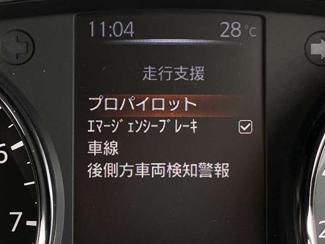 日産 エクストレイル ２．０ ＡＵＴＥＣＨ Ｉパッケージ ２列車 ４ＷＤ R3年 (関東) 99
