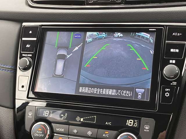 日産 エクストレイル ２．０ ＡＵＴＥＣＨ Ｉパッケージ ２列車 ４ＷＤ R3年 (関東) 99