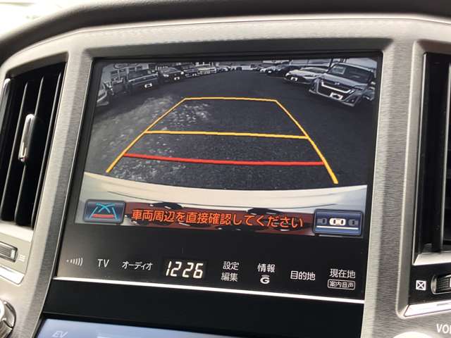 トヨタ クラウン　ハイブリッド ハイブリッド ２．５ Ｓ H27年 (関東) 99