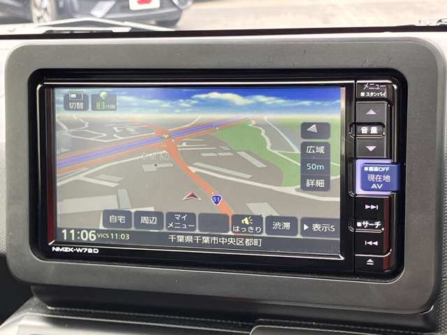 ダイハツ タフト ６６０ Ｇ クロム ベンチャー R4年 (関東) 99