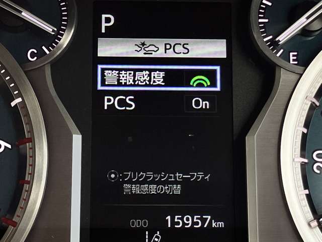 トヨタ ランドクルーザープラド ２．７ ＴＸ Ｌパッケージ マットブラック エディション ４ＷＤ R4年 (関東) 99