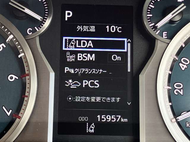 トヨタ ランドクルーザープラド ２．７ ＴＸ Ｌパッケージ マットブラック エディション ４ＷＤ R4年 (関東) 99
