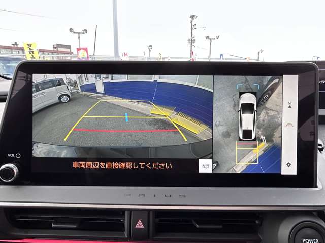トヨタ プリウスＰＨＶ ２．０ プラグインハイブリッド Ｚ R5年 (九州・沖縄) 99