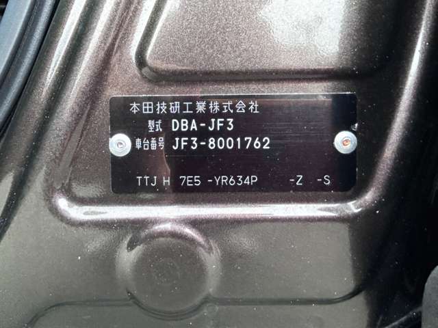 ホンダ Ｎ　ＢＯＸ ６６０ Ｇ スロープ Ｌ ホンダセンシング 車イス専用装備装着車 H30年 (九州・沖縄) 99