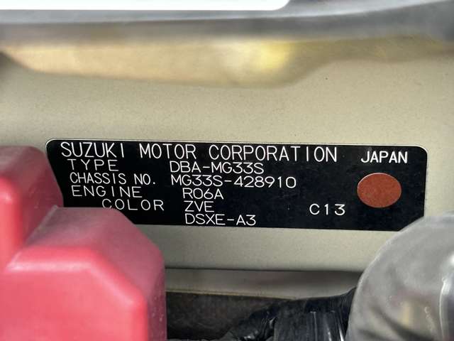 日産 モコ ６６０ ドルチェ Ｘ H26年 (九州・沖縄) 99