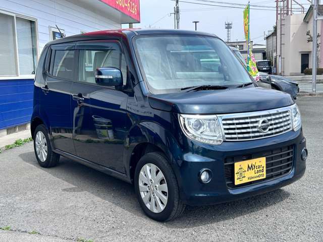 日産 モコ ６６０ ドルチェ Ｘ H26年 (九州・沖縄) 99