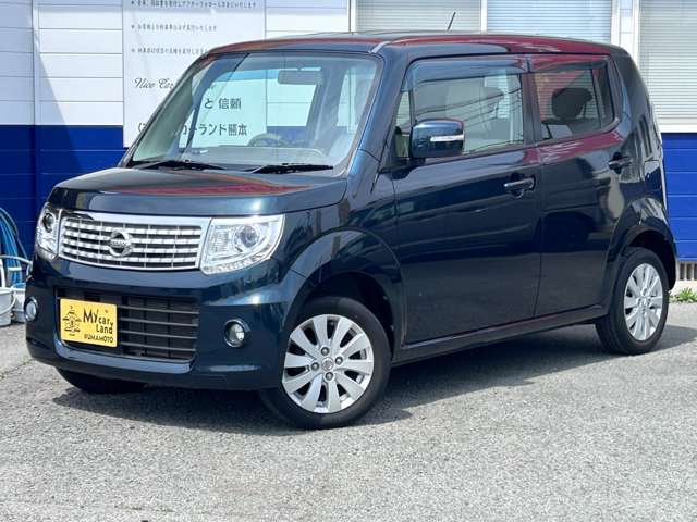日産 モコ ６６０ ドルチェ Ｘ H26年 (九州・沖縄) 99